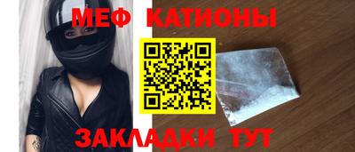 крисы Бугуруслан