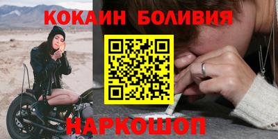 крисы Бугуруслан