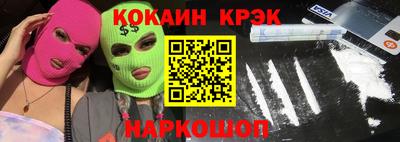 крисы Бугуруслан