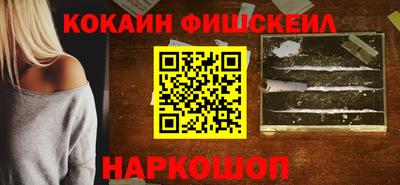 прущие крисы Бузулук