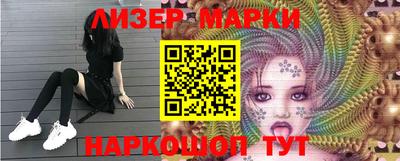 прущие крисы Бузулук