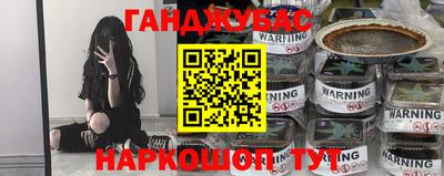 прущие крисы Бузулук