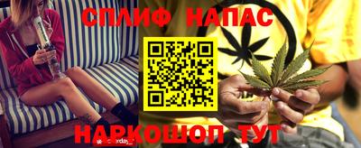 крисы Бугуруслан