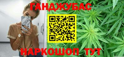 кристаллы Будённовск