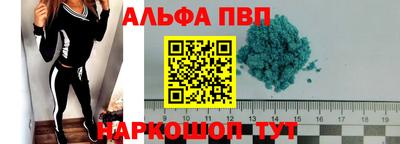 крисы Бугуруслан