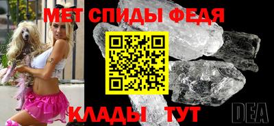 прущие крисы Бузулук