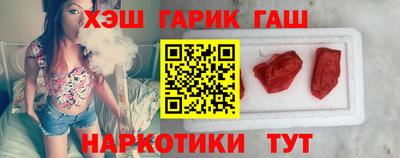 прущие крисы Бузулук