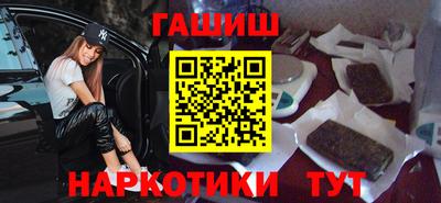 кристаллы Будённовск
